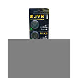 Jvs Cr2016 3v Para Pili 5li Kart 