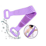 70 Cm Çift Taraflı Sırt Kesesi -silikon Duş Kesesi - Peeling Banyo Kesesi 