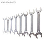 1. Kalite Çift Açık Ağızlı 8'li Anahtar Seti ( Lisinya )