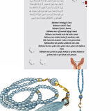 Namaz Tesbihi Vavlı 99'lu Cam İncili İsmi Azam Dua Kartı İle Mavi Renk Hediyelik