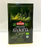 HEDİYELİK  AYASOFYA ORGANİK ÇAY 200 GR (TENEKE  KUTU)