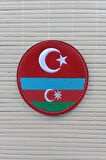 azerbaycan turkiye bayrakli nakis islemeli arma patch pec
