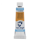 GWC SULUBOYA TÜP AZO YELLOW DEEP