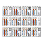 Philips Longlife Aa R6 1.5v  Kalem Pil 4'lü X 12= 48 Adet