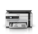 Epson EcoTank M2120 Wi-Fi + Tarayıcı + Fotokopi Mono Çok Fonksiyonlu Tanklı Mürekkep Püskürtmeli Yazıcı