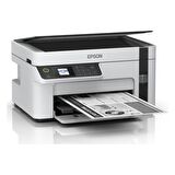Epson Ecotank M2120 Wifi + Fotokopi + Tarayıcı Çok Fonksiyonlu Mürekkep Püskürtmeli Yazıcı