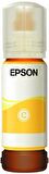Epson 112 EcoTank Mavi Mürekkep Şişesi, 70 ml (C13T06C24A) Cyan