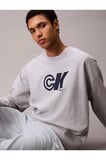 Erkek Premium Terry Monogram Sweatshirt