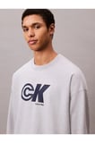 Erkek Premium Terry Monogram Sweatshirt