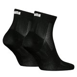 Sport Light Quarter Unisex Siyah Günlük Stil Çorap 93890403