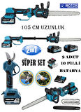 Wacker Pro Kimmer Seri 105 CM Teleskopik Uzunluk 33 Cm Palalı Yağ Pompalı Testere + Akülü Budama Makası