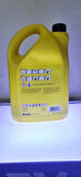 FARECLA G3 LIQUID COMPOUND 3.79 LİTRE 5.3 KG