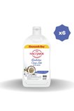 Hacişaki̇r Hi̇ndi̇stan Cevi̇zli̇ Sivi Sabun 1500 Ml - (6 Adet)