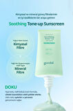 Kızarıklık Karşıtı Güneş Kremi GOODAL Heartleaf Soothing Green Tone Up Sun Cream SPF50+ PA++++