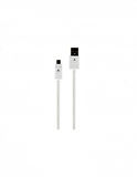Lg Micro Usb Şarj Ve Data Kablo 