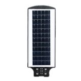150W Solar Aydınlatma Solar Sokak ve Bahçe Aydınlatma