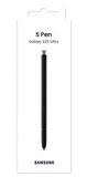 Samsung S23 Ultra S Pen - Beige