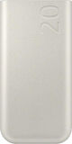Samsung P4520X 20000 mAh Hızlı Powerbank Outlet