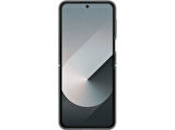 SAMSUNG Galaxy Z Flip 6 Yüzüklü Silikon Telefon Kılıfı Gri