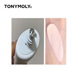 Güneş Kremi UV Master Yüz Aydınlatıcı Canlandırıcı SPF50+  PA+++ 50 ml