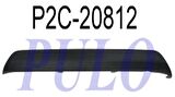 PEUGEOT 208 ARKA TAMPON ALT SPOİLER 1607259880 R