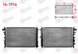 FORD ESCORT 1.6 CLX ENJ. SU RADYATÖRÜ 1995-2000 ARASI MEKANİK M-T GP.16-1914