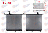NİSSAN MİCRA (K13) 1.2 SU RADYATÖRÜ BRAZING M-T AC+/- 2010 SONRASI 21410-1HC1A