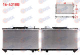 TOYOTA CARİNA E (ST191) 2.0i SU RADYATÖRÜ BRAZİNG M-T 1992-1997 ARASI 16400-03090