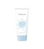 Kids & Baby Sun Cream - Bebek ve Çocuk Güneş Kremi 75 ml