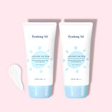 Kids & Baby Sun Cream - Bebek ve Çocuk Güneş Kremi 75 ml
