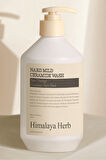Mild Ceramide Body Wash - Hafif Seramid Duş Jeli 500ml