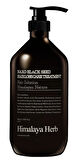 Nard Black Seed Hair Loss Care Treatment - Nard Çörek Otu Özlü Saç Dökülmesi Karşıtı Saç Kremi 1L 