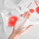 Nacific Salisilik Asitli Kağıt Maske – Gözenek Temizleyici, Peeling Etkili & Cilt Yatıştırıcı