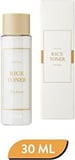 I'm From Aydınlatıcı Pirinç Toniği 30ML Mini Boy Tüm Cilt Tipleri İçin Niacinamide Etkili