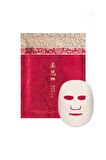 Kırışıklık Karşıtı Oryantal Bitkisel İçerikli İpek Maske 40g MISA Cho Gong Jin Silk Mask