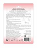 JKosmec Skin Solution Collagen Mask