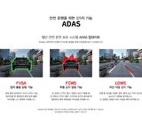 GNet G6Black FullHD Wi-Fi Türkçe Ön Araç Kamerası