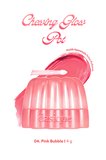Esnek Jel Dokulu, Nemlendirici, Parlak Bitişli Ruj & Allık DASIQUE Chewing Glow Pot 04 Pink Bubble
