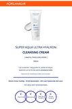 10 Çeşit Hyalüronik Asit İçeren Makyaj Temizleme Kremi200ml Super Aqua Ultra Hyalron Cleansing Cream