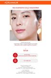 Yüksek Kapatıcı ve Cilt Bakım Etkili Yeni Nesil BB Krem SPF42+++ M Perfect Cover BB Cream RX (No.25)
