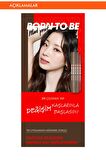 Kalıcı Etkili, Ultra İnce Uçlu,Fırçalı Kaş Kalemi Madproof Skinny Brow Pencil (03 Natura Brown)
