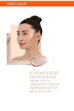 Şampanya Tonlu Likit Aydınlatıcı –Parlak Görünüm Sunan Apieu Juicy Pang Highlighter Champaigne(GD01)