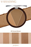 Sıcak ve Soğuk Tonlar ile Doğal Gölgeleme Sunan Kontür Peripera Ink V Shading (02 Cacao Brown)