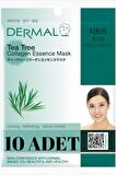 DERMAL Sebum Kontrolü, Yatıştırıcı, Canlandırıcı Çay Ağacı Özlü Kolajen Maske X10 Adet
