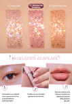 Gün Boyu Kalıcı, Jel Formda Likit Glitter Peripera Sugar Twinkle Liquid Glitter (02 Sodapop Flakes)