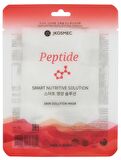 JKosmec Skin Solution Peptide Mask