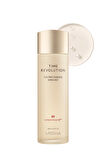 Cilde Aydınlık Görünüm Kazandıran Yaşlanma Karşıtı Esans Time Revolution The First Essence Enriched