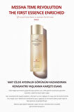 Cilde Aydınlık Görünüm Kazandıran Yaşlanma Karşıtı Esans Time Revolution The First Essence Enriched