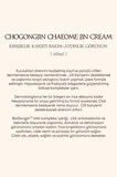 Derinlemesine Bakım Sağlayan, Cilde Sıkı Görünüm Veren Krem CHOGONGJIN Chaeome Jin Cream