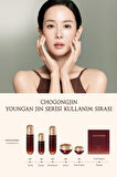 Kırışıklık ve Sarkma Karşıtı Bakım Sunan Göz Kremi CHOGONGJIN Youngan Jin Eye Cream
